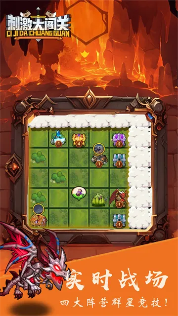 ̼󴳹ذ׿ֻv1.0.0 Ѱ