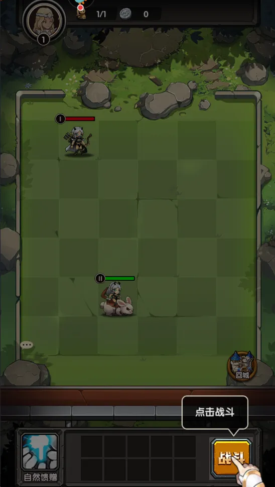 刺激大闯关安卓版手机版 刺激大闯关安卓版手机版