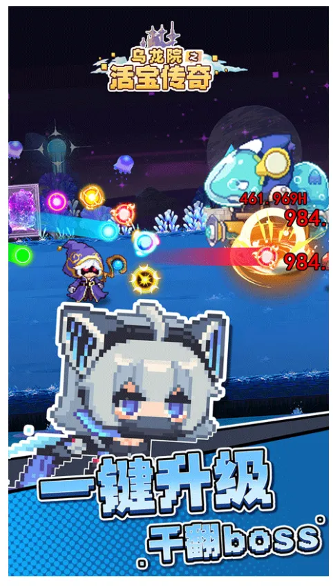 Ժ֮(Ժһ)v1.0.0 ٷ