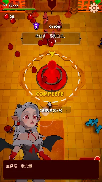 血色入侵(吸血鬼割草游戏) 血色入侵(吸血鬼割草游戏)