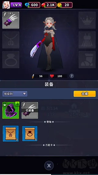 血色入侵(吸血鬼割草游戏) 血色入侵(吸血鬼割草游戏)