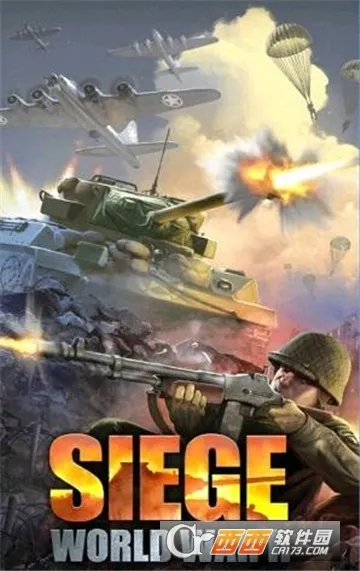 Χڶս(սϷ)v5.1.0 ֻ