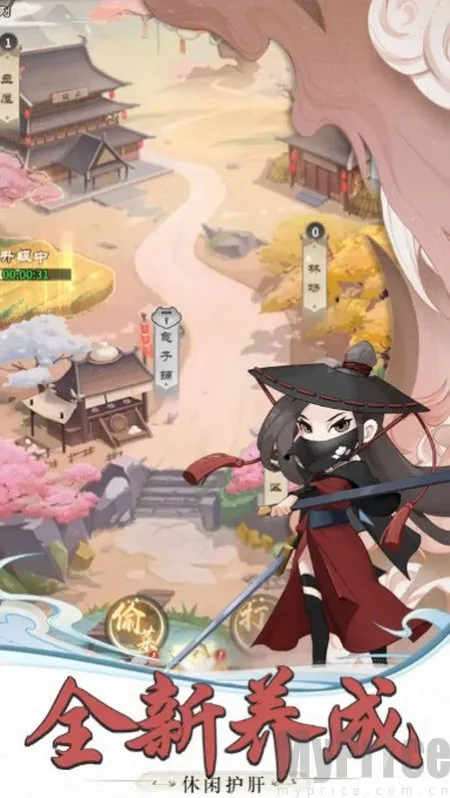 自由侠客录安卓版手机版 自由侠客录安卓版手机版