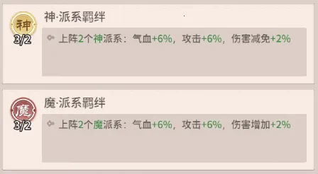 自由侠客录安卓版手机版 自由侠客录安卓版手机版