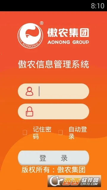 ũOA(ƶ칫)v3.0.25 ׿