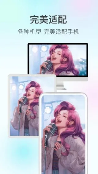 变形家壁纸(壁纸设置软件) 变形家壁纸(壁纸设置软件)