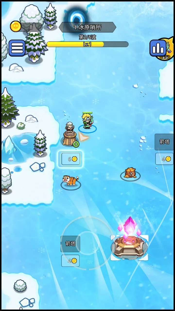 开局就疯狂(策略战争游戏) 开局就疯狂(策略战争游戏)