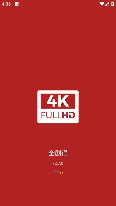 ȫ2025°汾v1.6.0.0 ׿