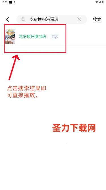 U港台剧(港台剧追剧软件) U港台剧(港台剧追剧软件)