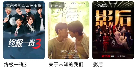 神马剧场2025官方最新版本 神马剧场2025官方最新版本