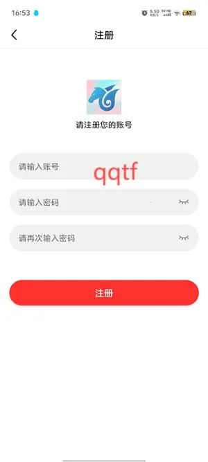 神马剧场2025官方最新版本 神马剧场2025官方最新版本