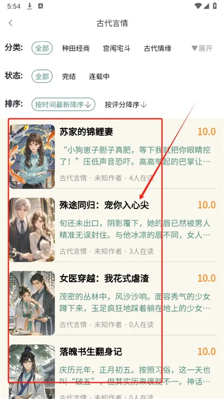 文衍剧场(影视资源平台) 文衍剧场(影视资源平台)