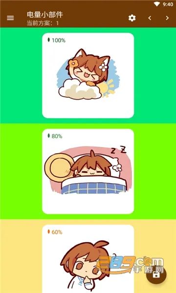 HanserС(Ի)v1.2.5 ׿