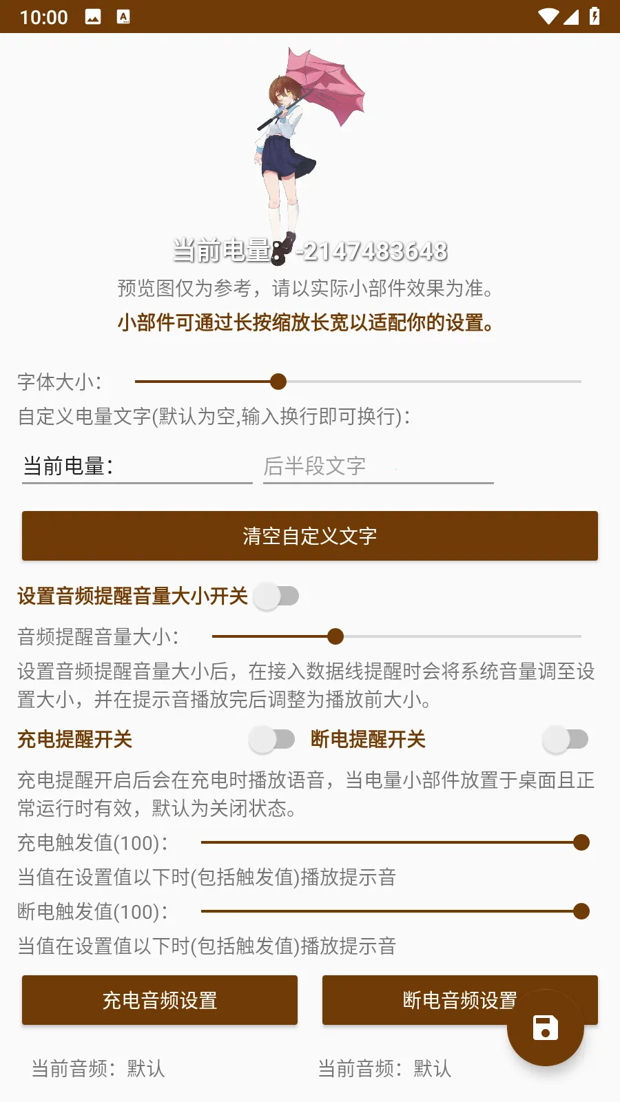 HanserС(Ի)v1.2.5 ׿