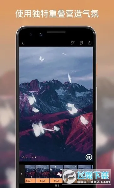 pixaloopСֻv1.6.1 ׿