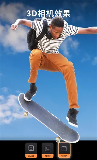 pixaloop小狐狸最新手机版 pixaloop小狐狸最新手机版