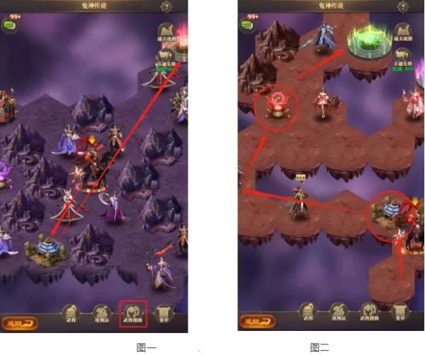 铁杆三国(三国卡牌游戏) 铁杆三国(三国卡牌游戏)