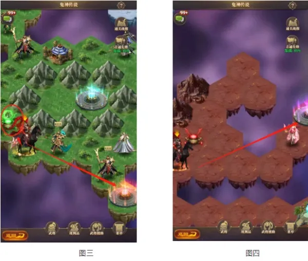 铁杆三国(三国卡牌游戏) 铁杆三国(三国卡牌游戏)