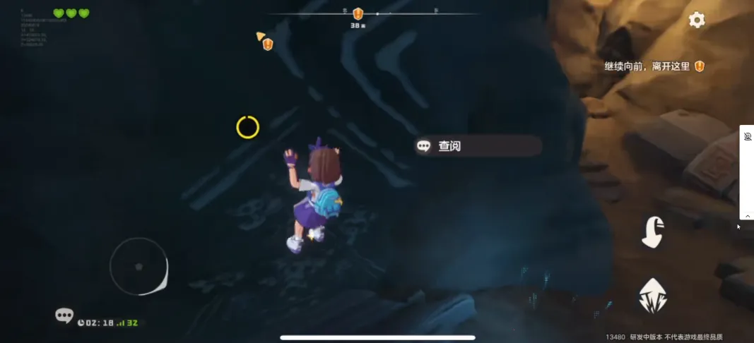 2025ٷ°汾v1.2.0.56 ֻ