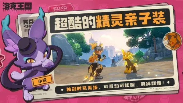 2025ٷ°汾v1.2.0.56 ֻ