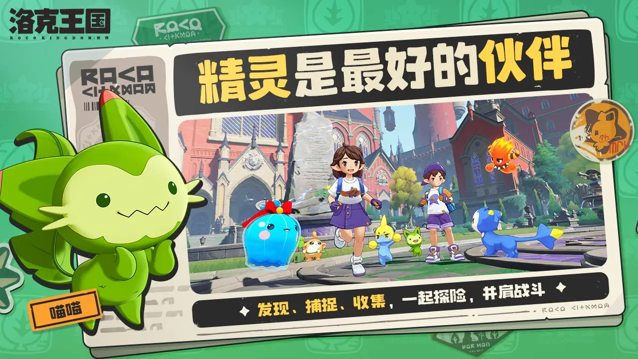 2025ٷ°汾v1.2.0.56 ֻ