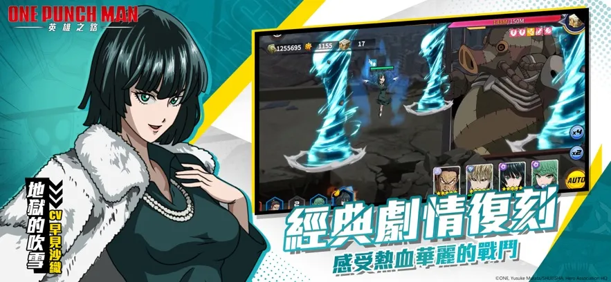 һȭӢ֮·׿ֻv2.0.4 ٷ