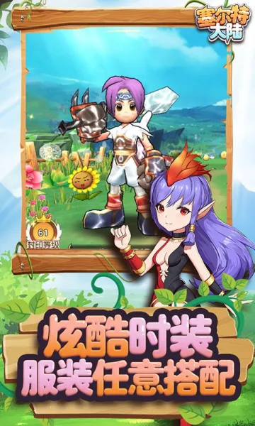 ش½2025°汾v1.0.7 ֻ