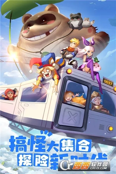 ش½2025°汾v1.0.7 ֻ