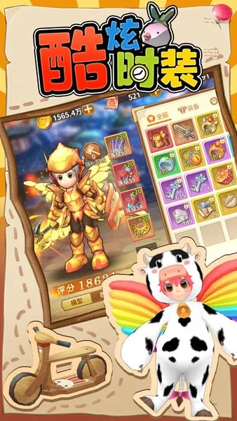 ش½2025°汾v1.0.7 ֻ