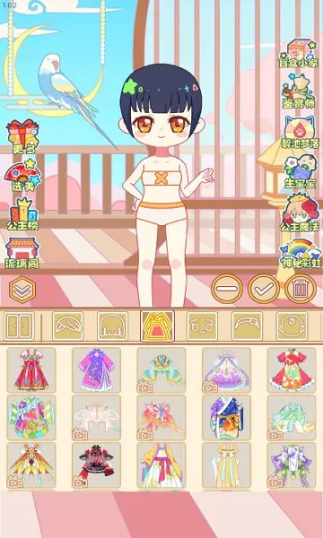 ɿɹ(ŮװϷ)v1.0.6 ֻ