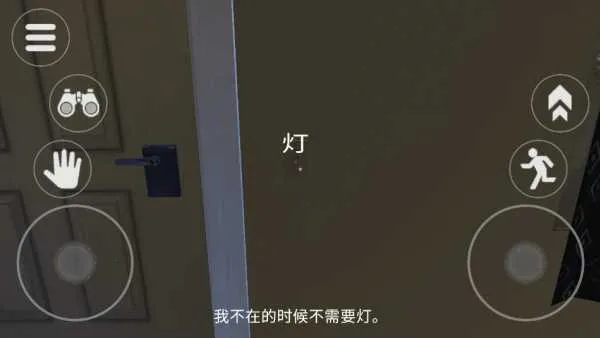 ̩̹׷(ðϷ淨)v1.0.0 ֻ