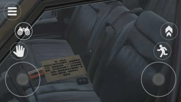 ̩̹׷(ðϷ淨)v1.0.0 ֻ