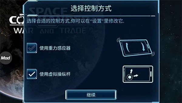 ǽָӹսó(ƻò)v1.5.3 ֻ