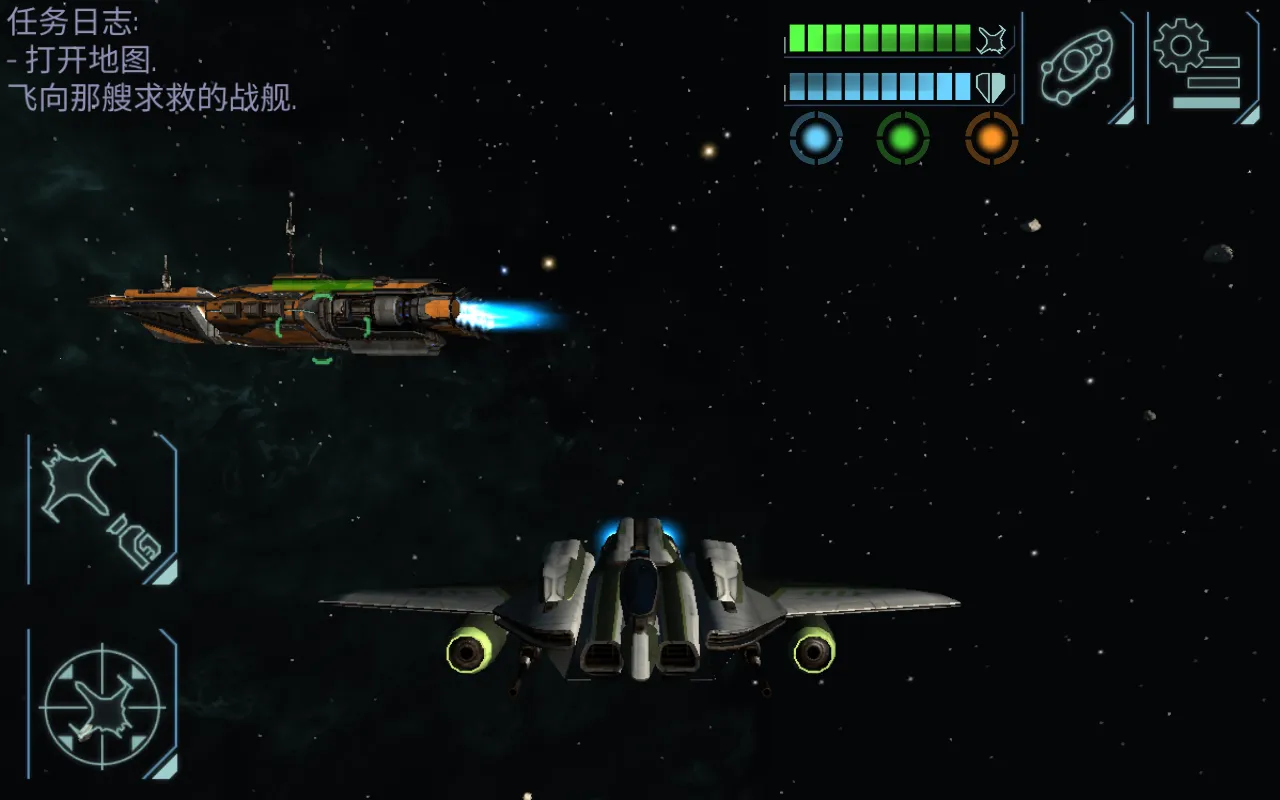 ǽָӹսó(ƻò)v1.5.3 ֻ