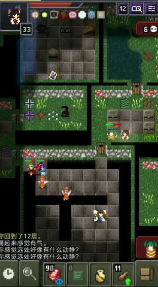 ҹٶ³(ðϷ)v1112 ٷ