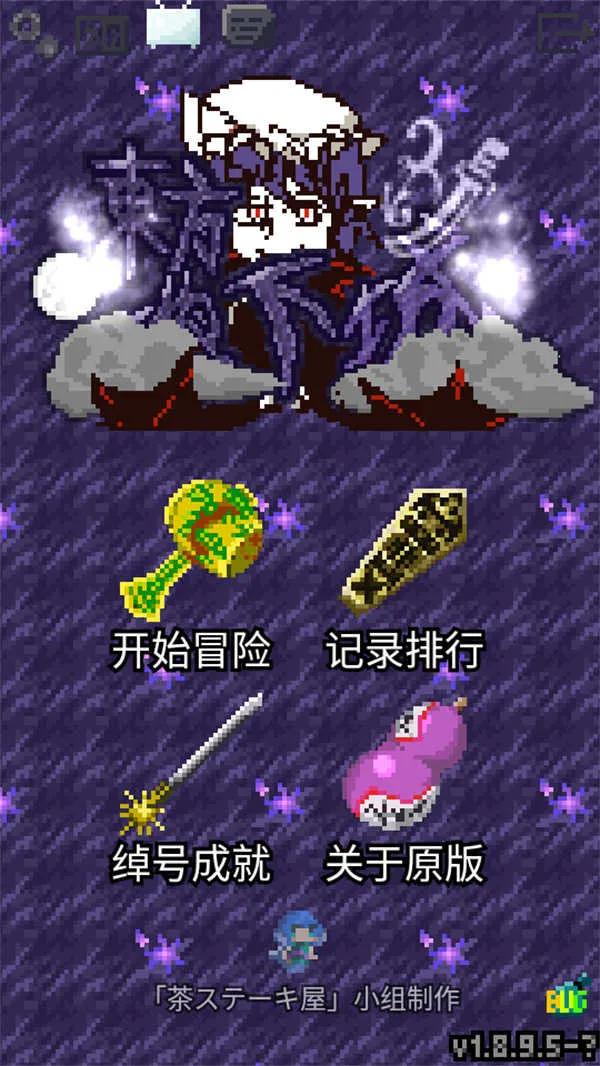 ҹٶ³(ðϷ)v1112 ٷ