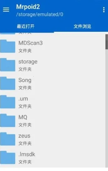 Mrpoid(mrpϷģ)v3.2.30 Ѱ