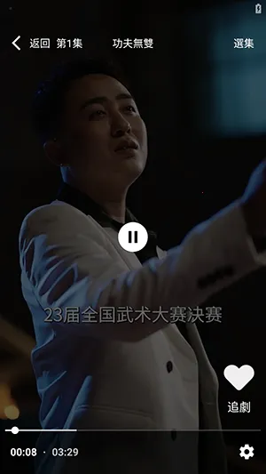 牛仔影视安卓版手机版 牛仔影视安卓版手机版