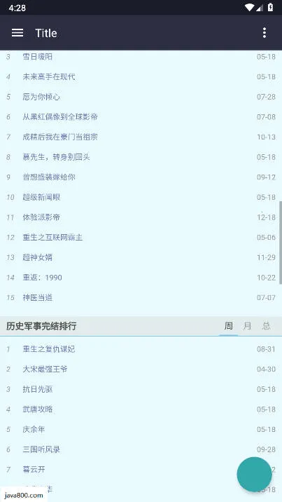 һС˵(С˵Ķ)v1.0 ֻ