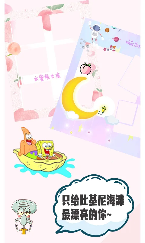 ֽ2025ٷ°汾v1.0 ֻ