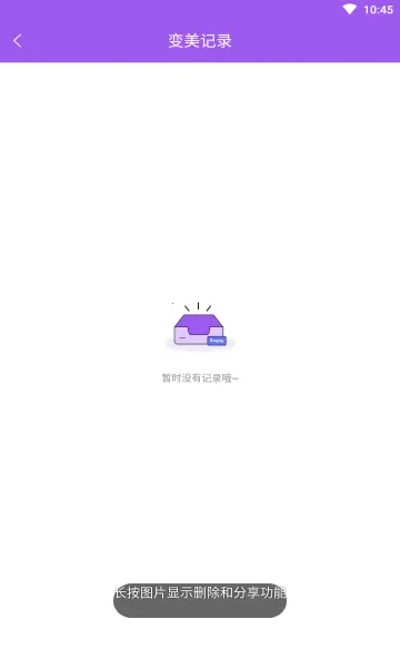 ֽ2025ٷ°汾v1.0 ֻ