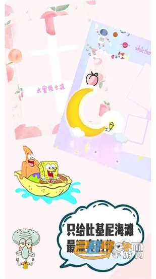 ֽ2025ٷ°汾v1.0 ֻ