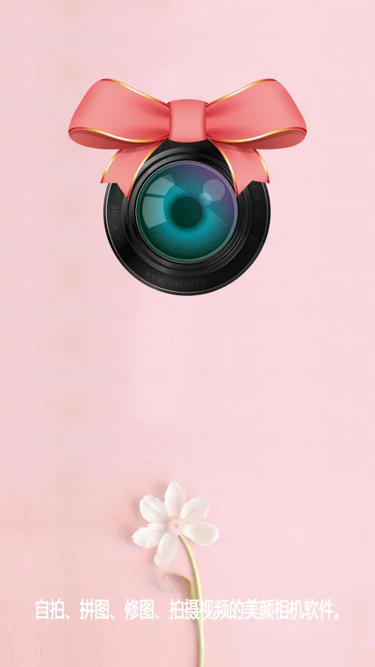 ֽ2025ٷ°汾v1.0 ֻ