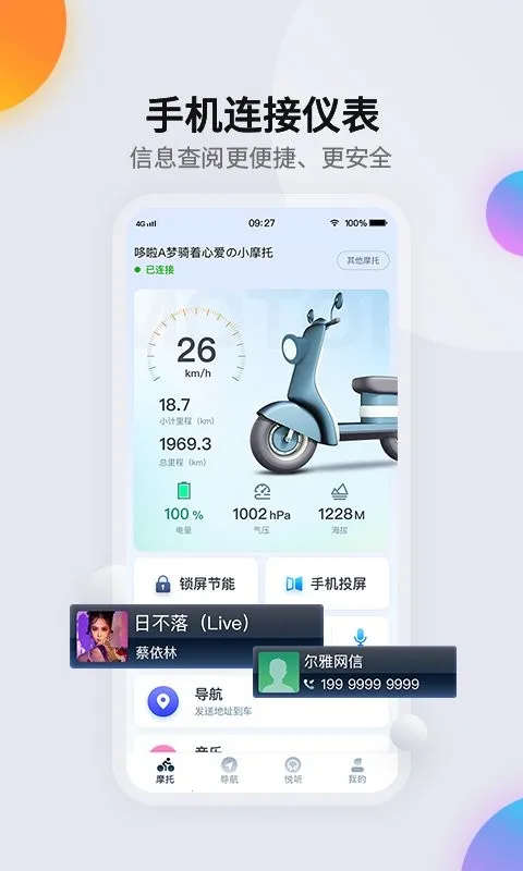 Ħֻv2.0.06251029 ֻ