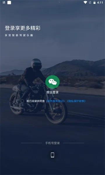 Ħֻv2.0.06251029 ֻ