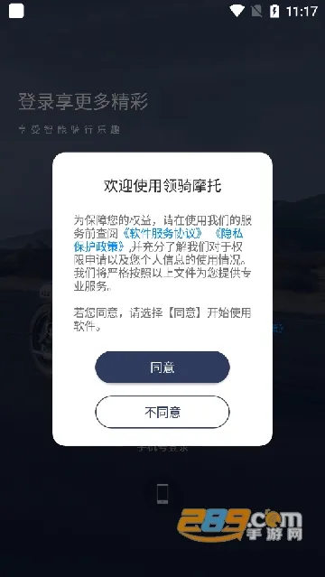 Ħֻv2.0.06251029 ֻ