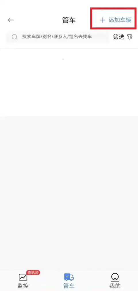 旧版大卡版本2025官方正版 旧版大卡版本2025官方正版