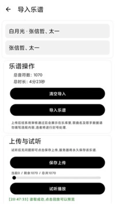 Զ2025ٷ°汾v1.3.7 Ѱ