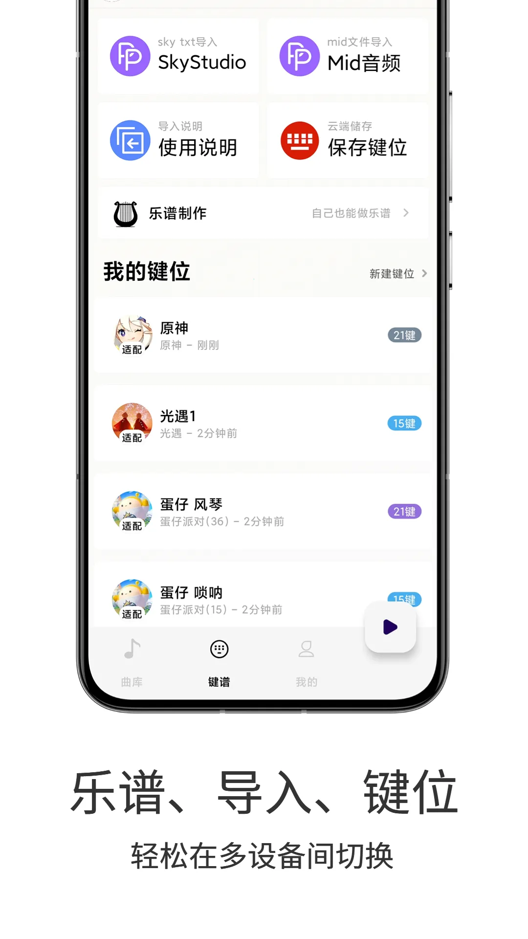 Զ2025ٷ°汾v1.3.7 Ѱ