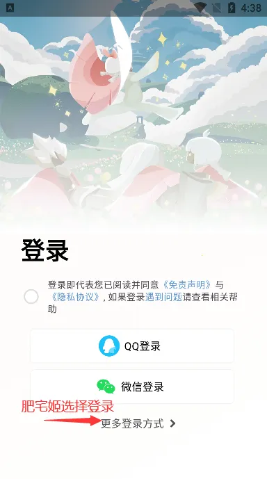 Զ2025ٷ°汾v1.3.7 Ѱ